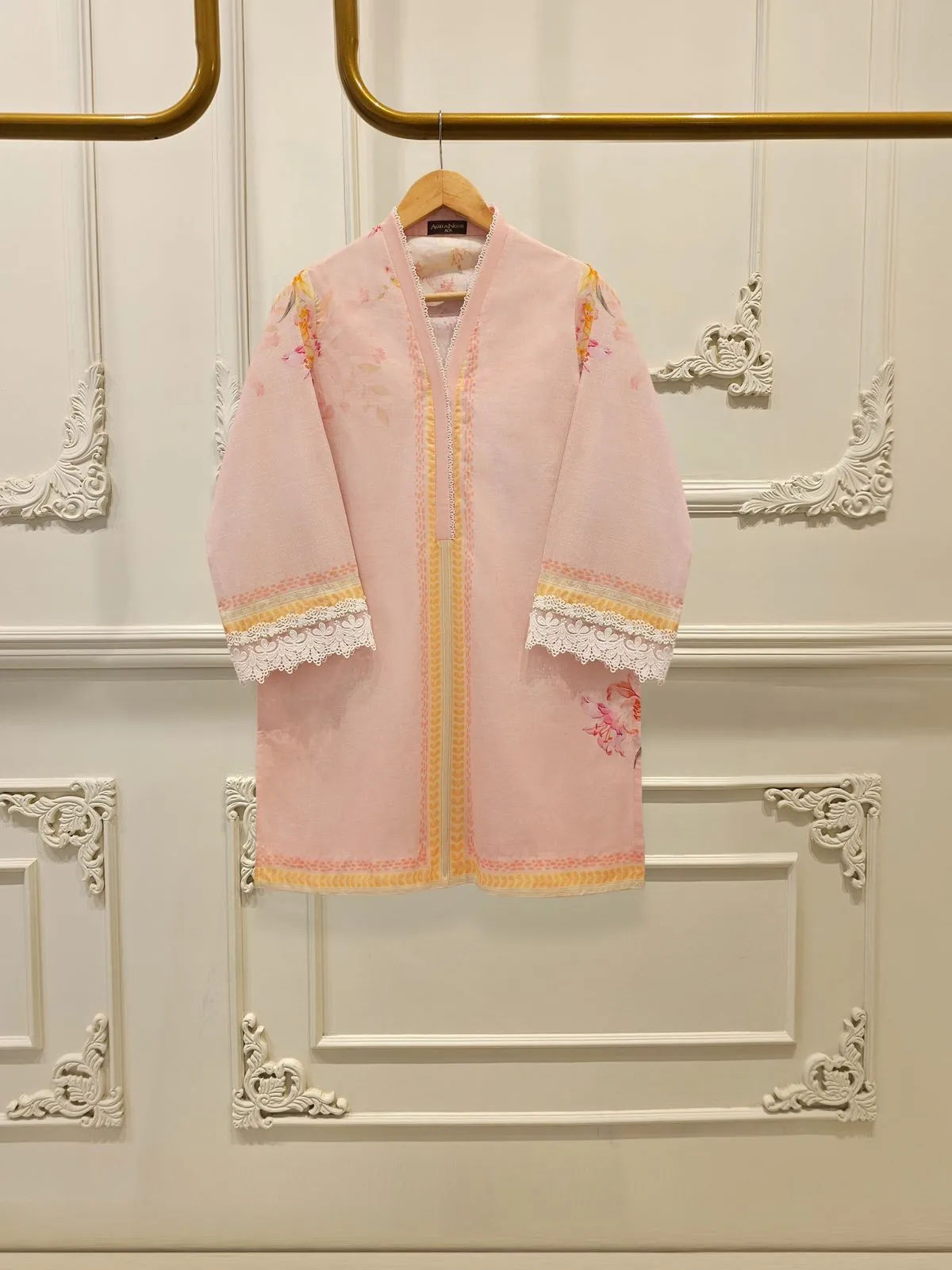 AGHA NOOR S112070