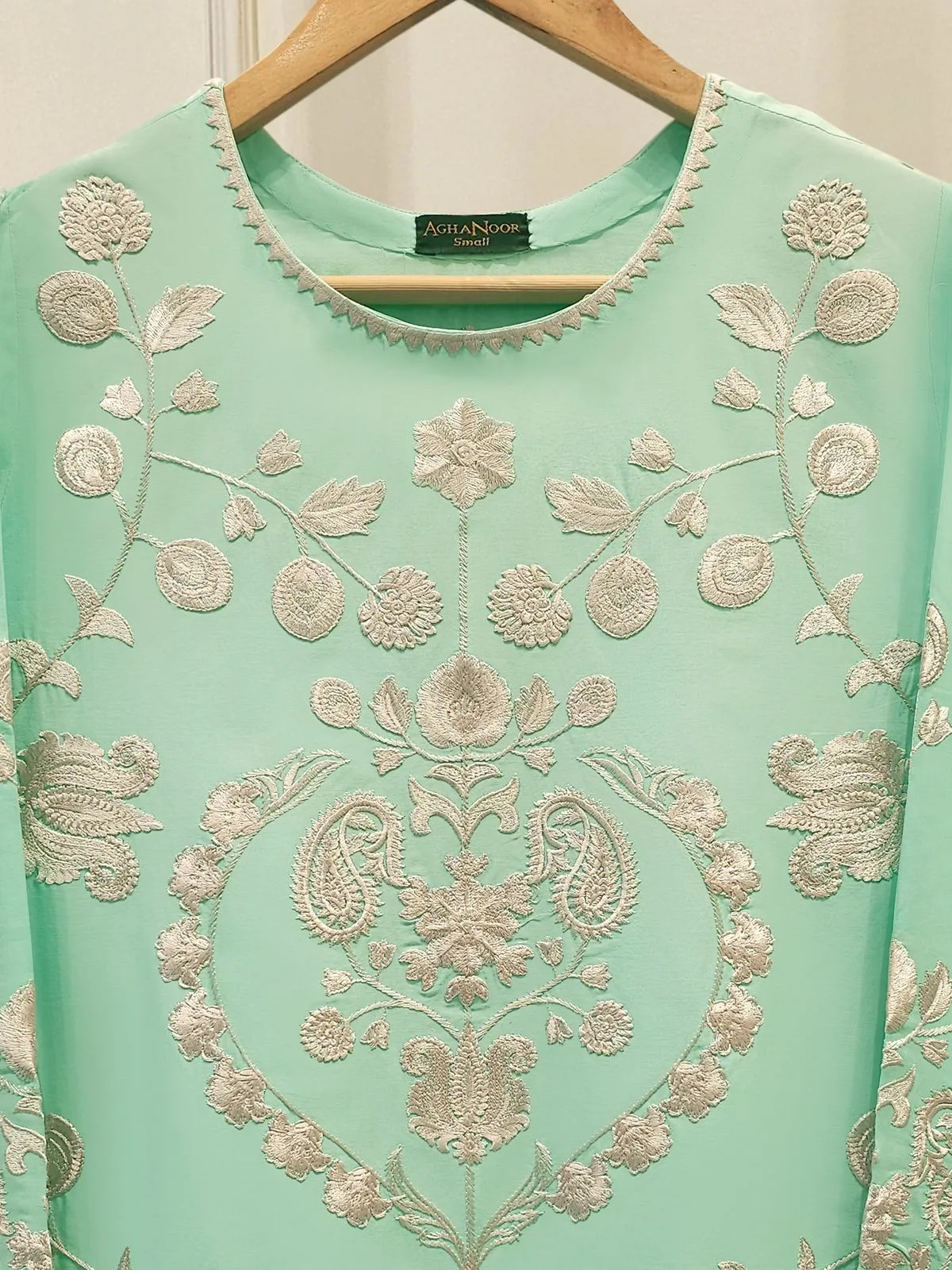 AGHA NOOR  S112180
