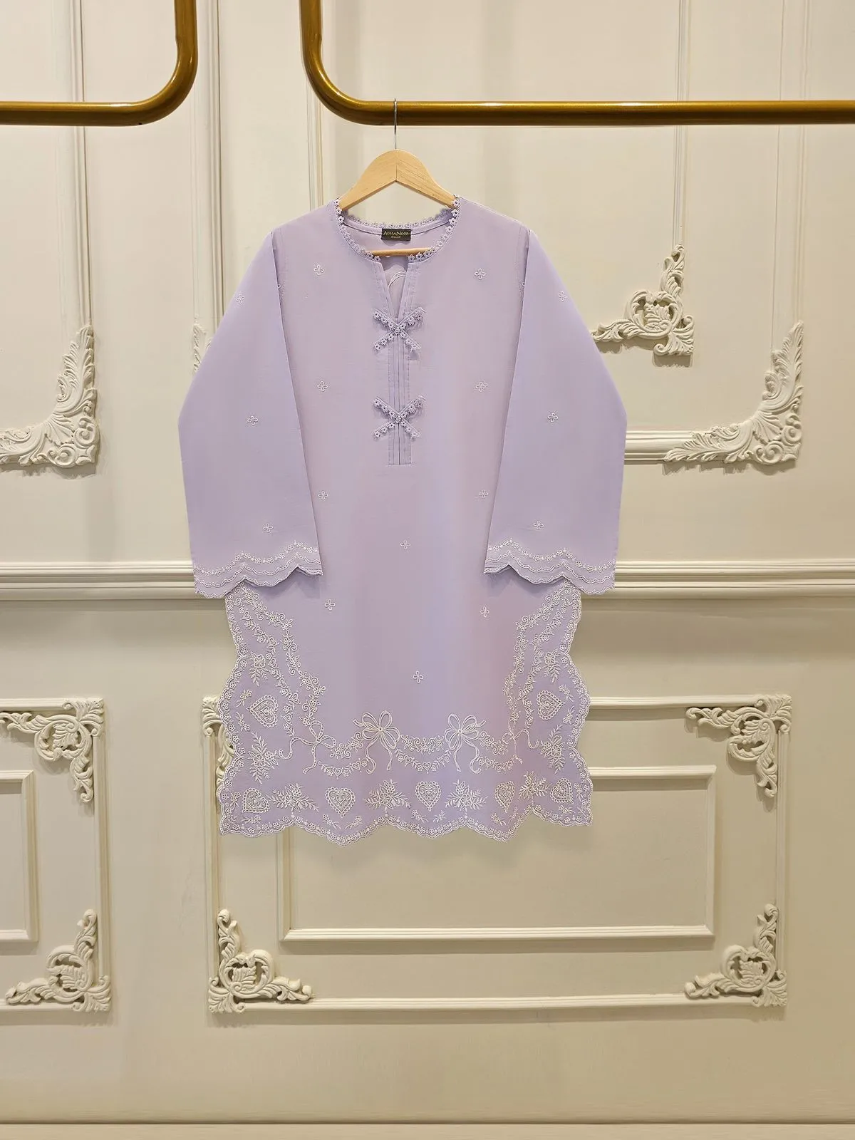 AGHA NOOR S112249