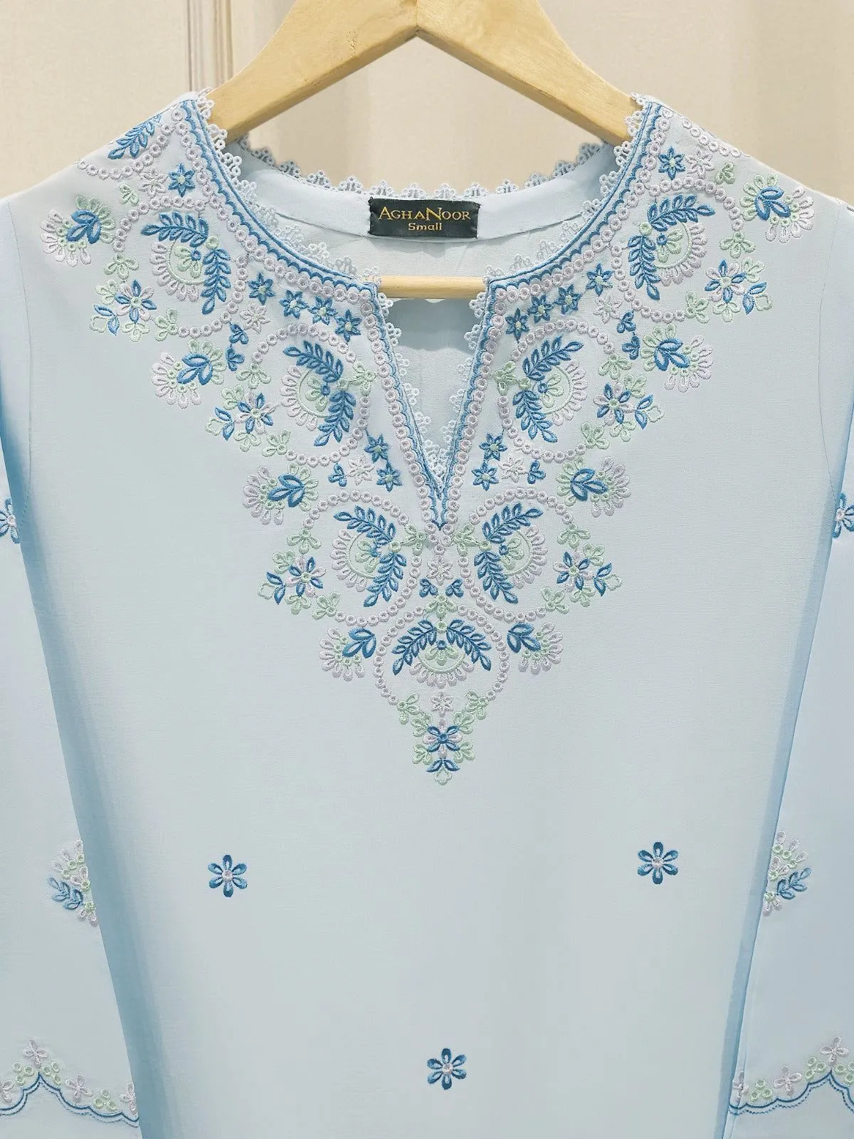 AGHA NOOR S112274