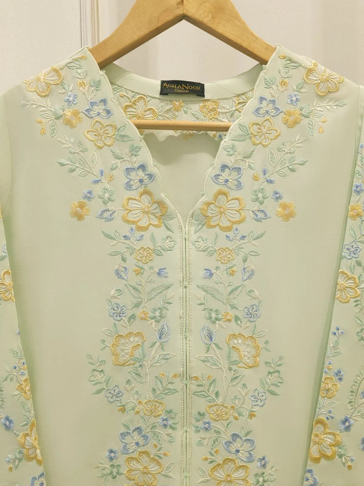 AGHA NOOR S112320