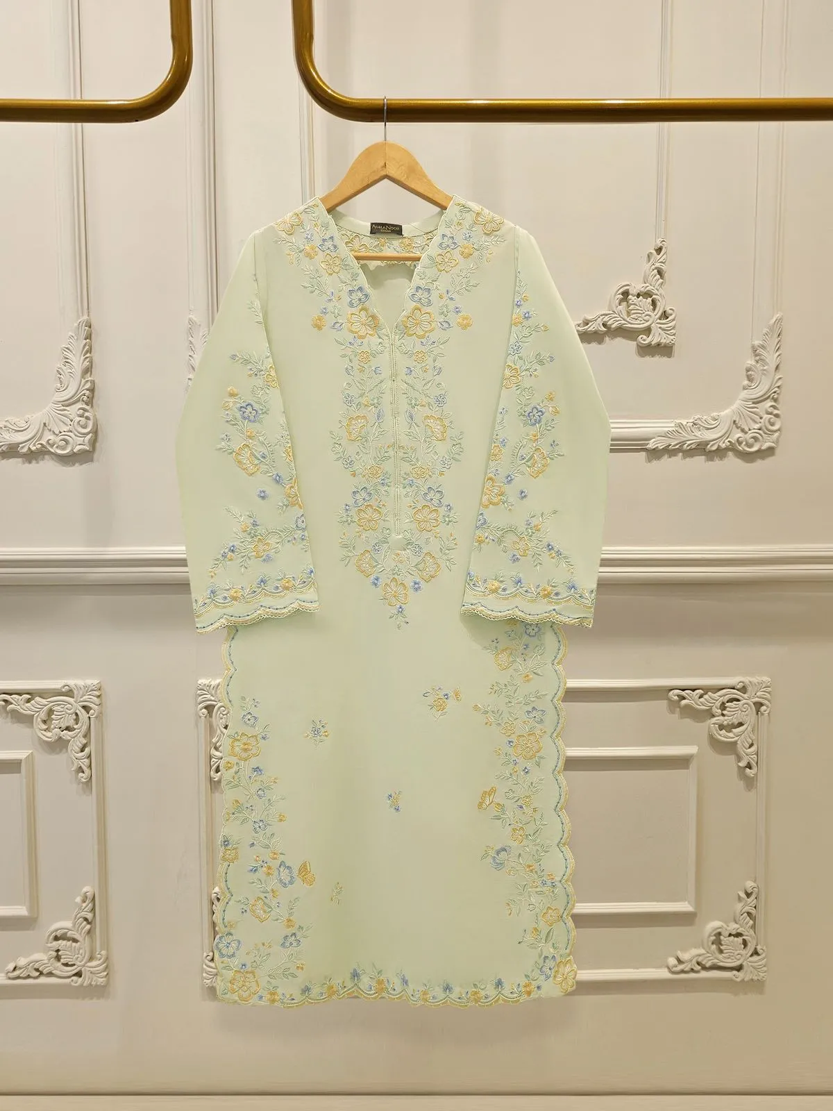 AGHA NOOR S112320