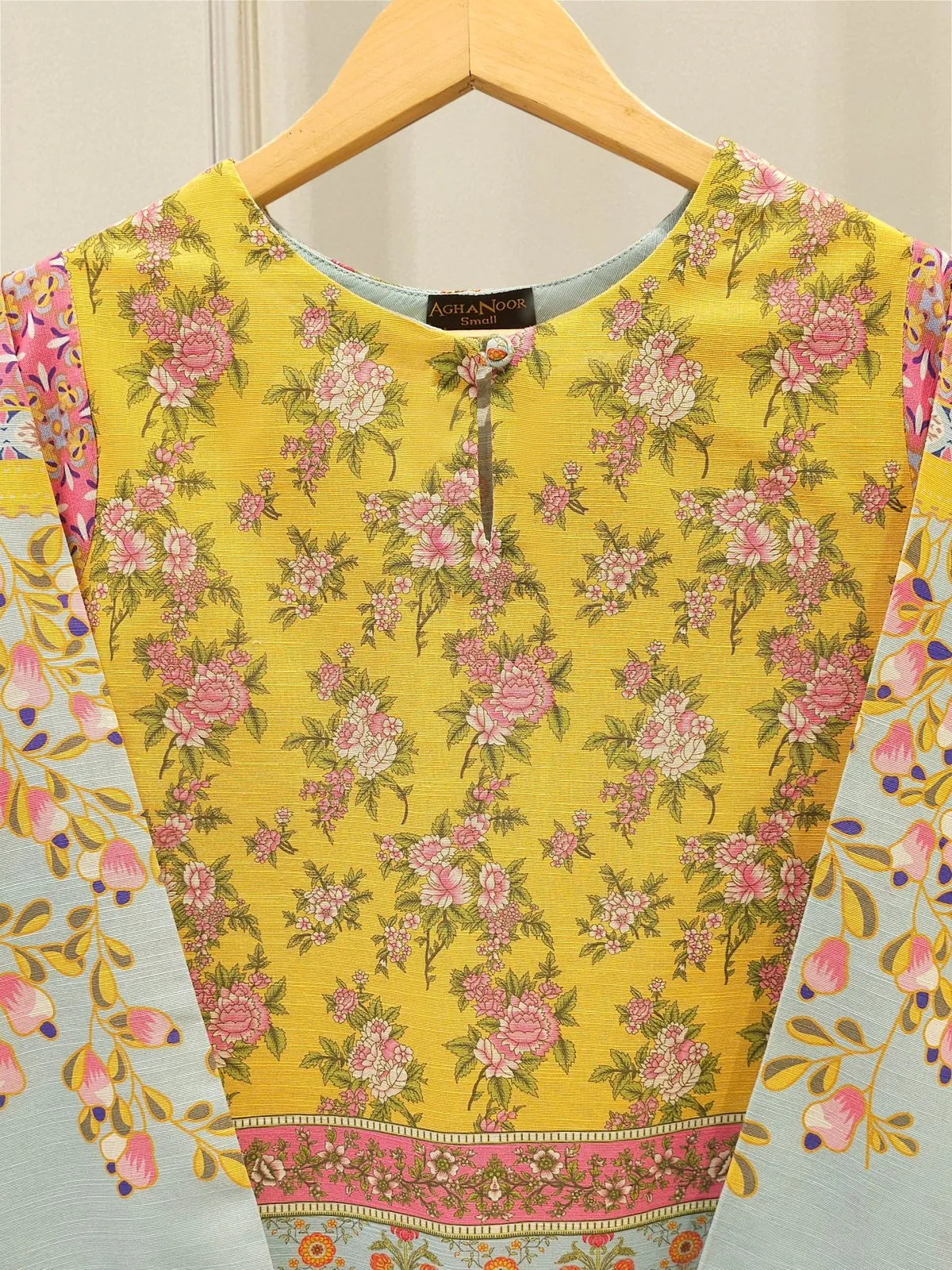 AGHA NOOR S112480