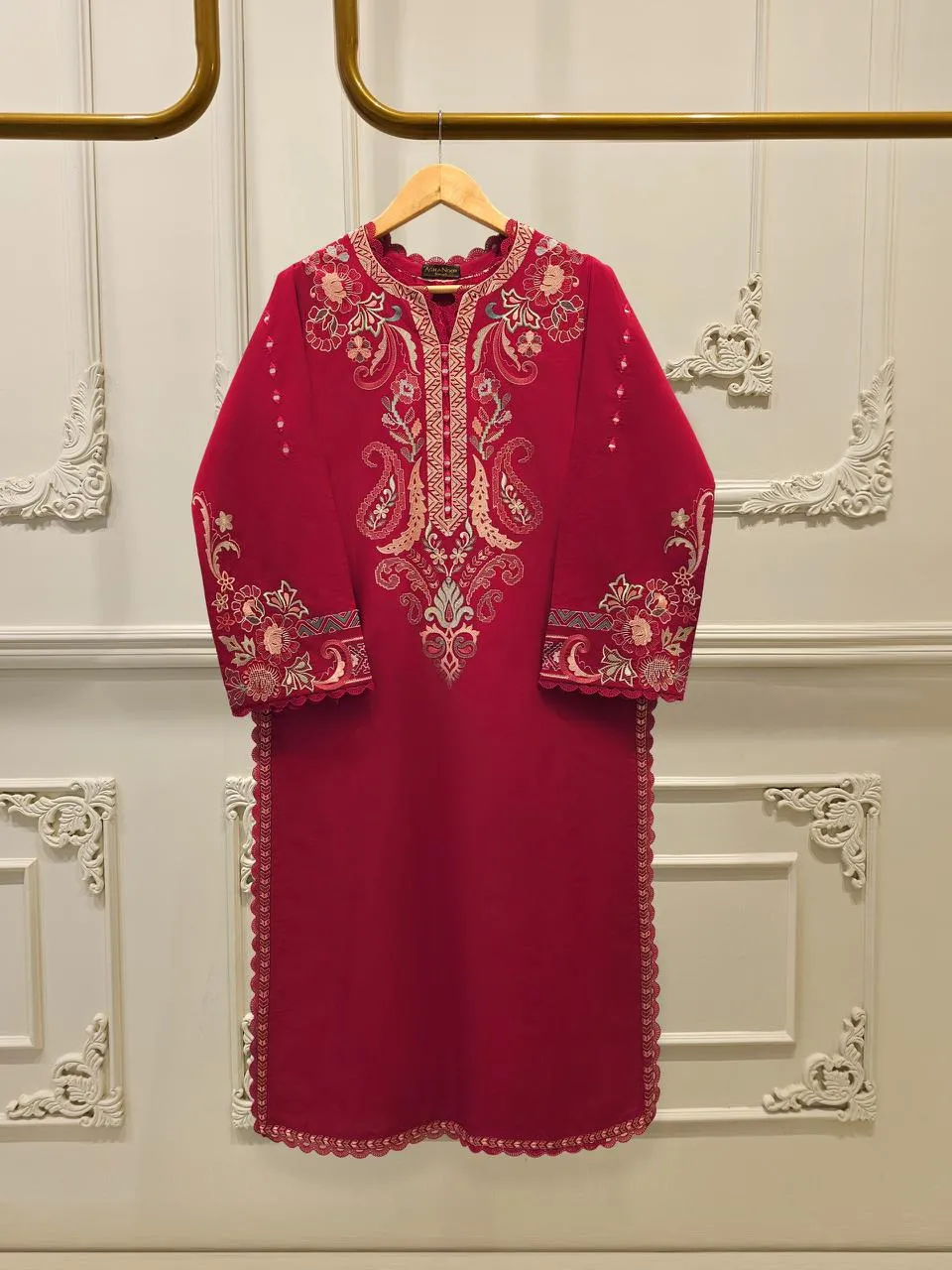 AGHA NOOR S112675