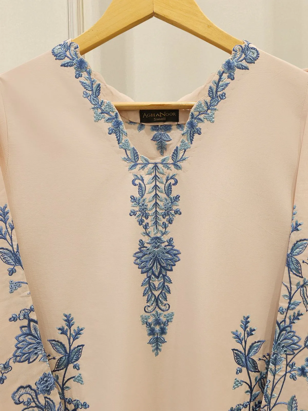 AGHA NOOR S112581