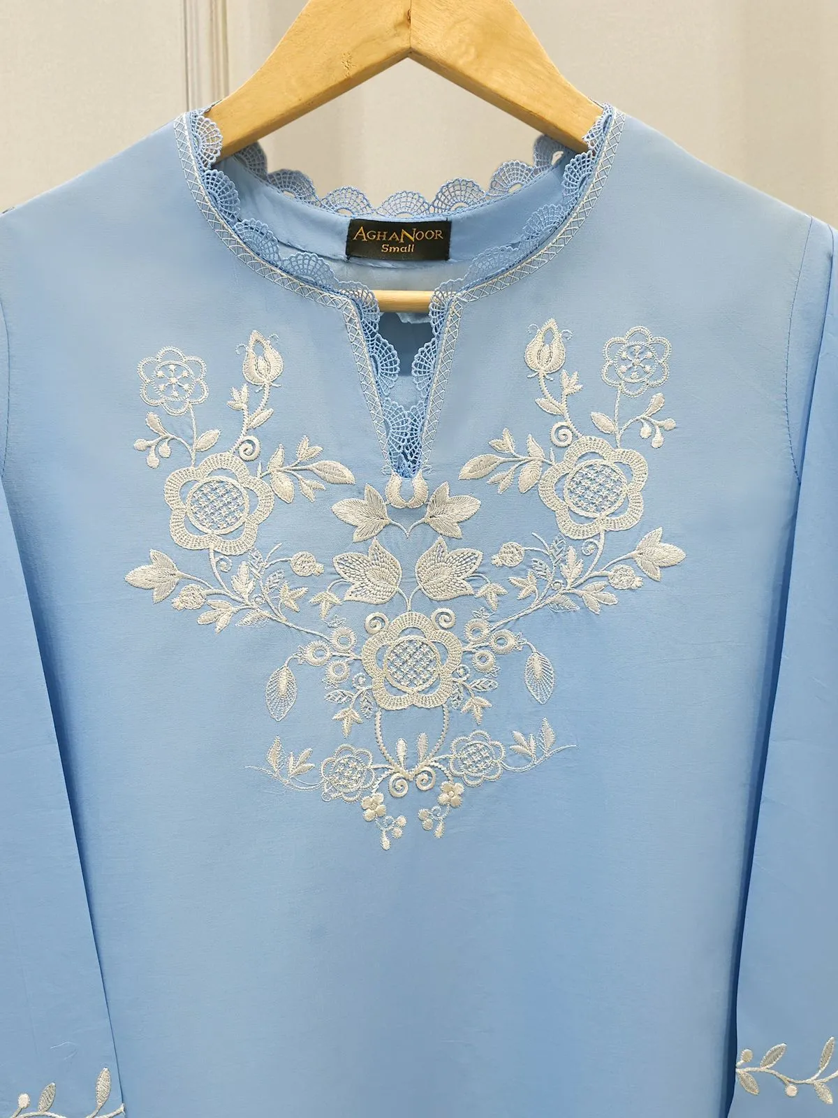 AGHA NOOR S112553