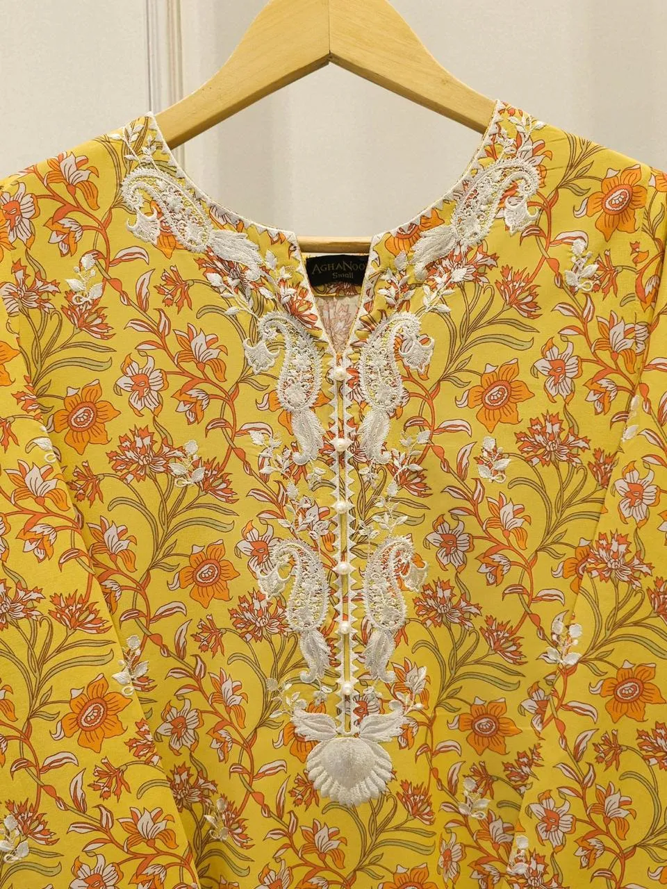 AGHA NOOR S112687