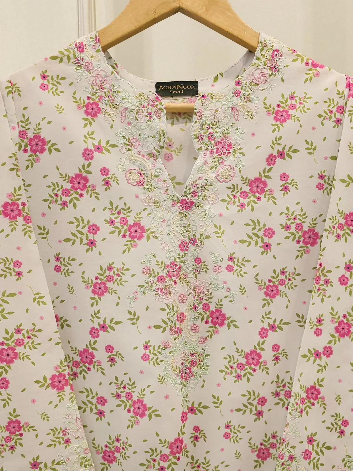 AGHA NOOR S112749