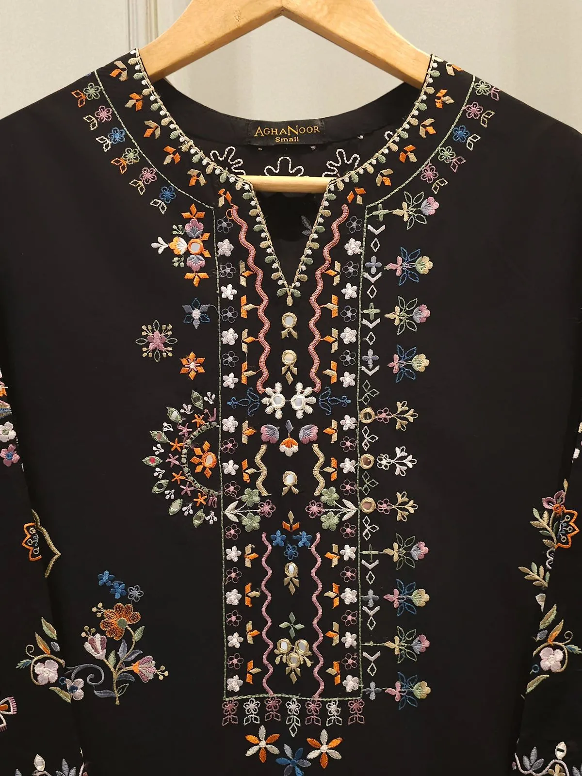 AGHA NOOR S112805