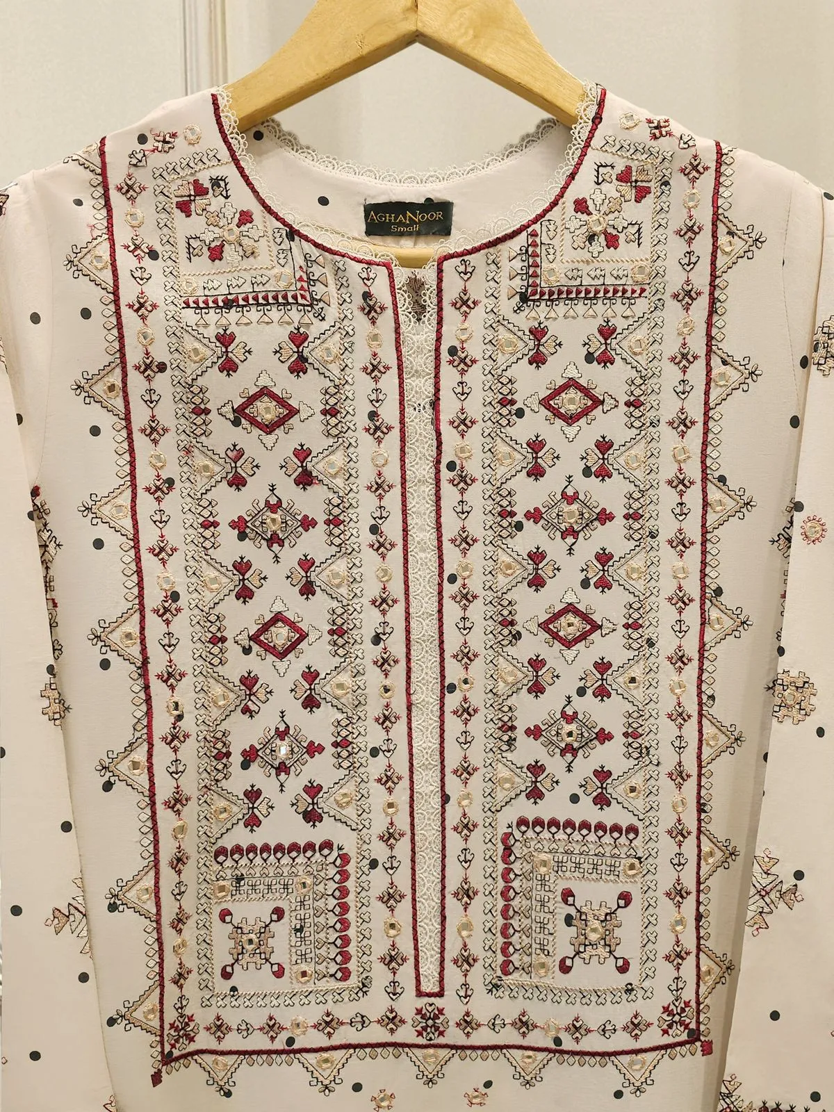 AGHA NOOR S112753
