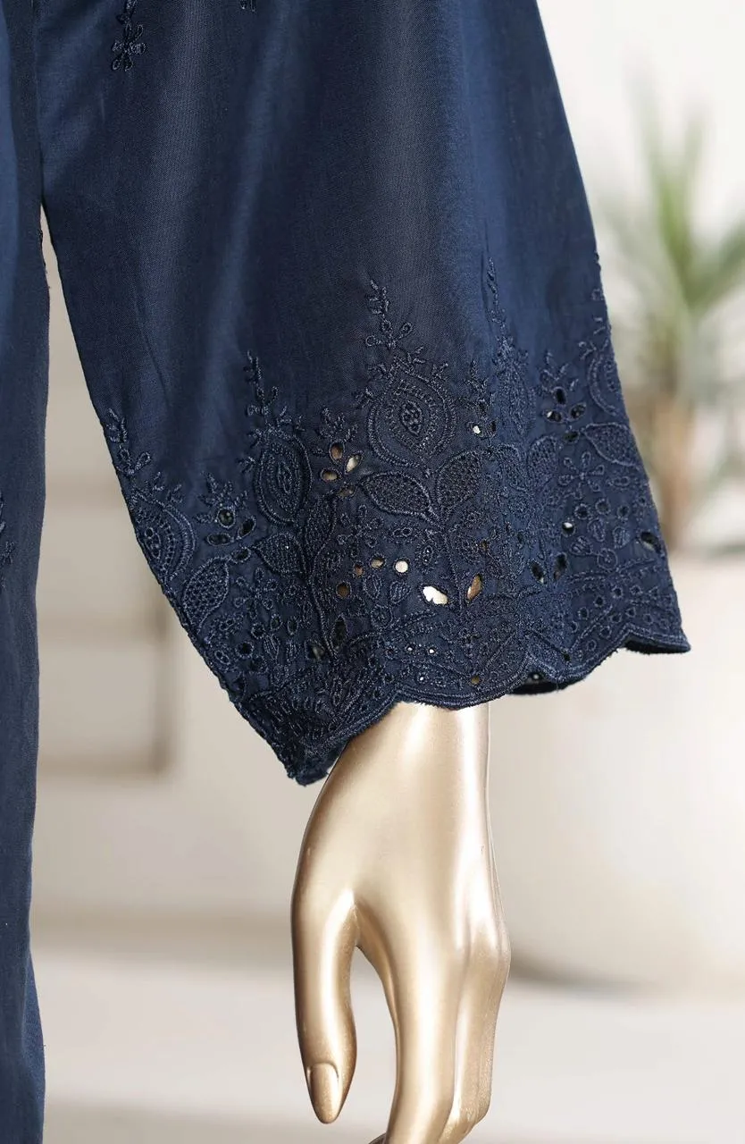 SADABAHAR CHIKANKARI